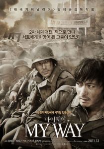 action korean movie
