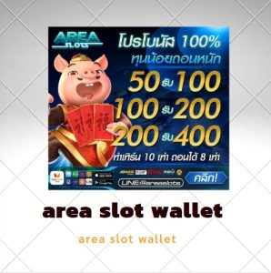 area slot wallet