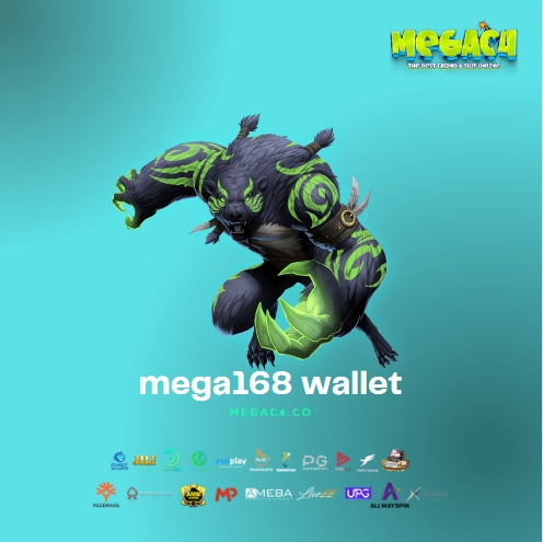 mega168 wallet